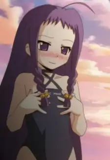 Yue Ayase