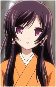 Kureha