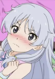 Sakura Deumi