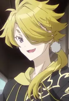 Shishiou