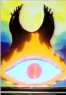 Moguro