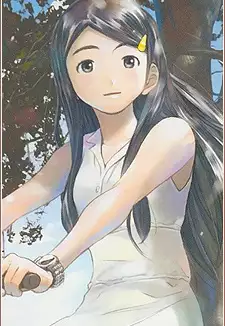 Sora Suzuki