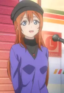 Josei Singer Singer