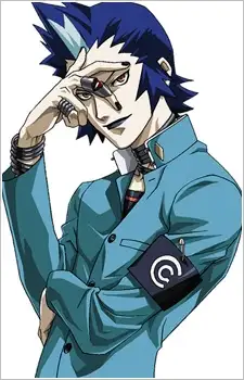 Eikichi Mishina