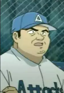 Ookubo
