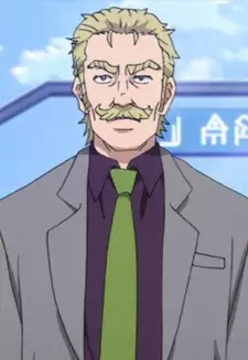 Emilia's Father