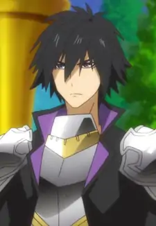 Seiya Ryuuguuin