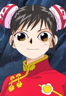 Li-En