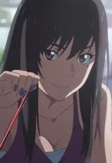 Natsumi Suga