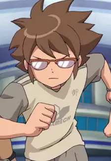 Shin Oobe