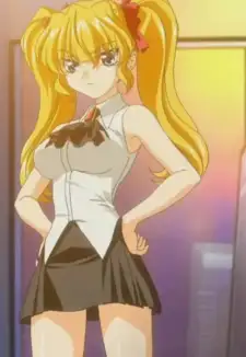 Ayu Daikuuji