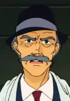 Kudou