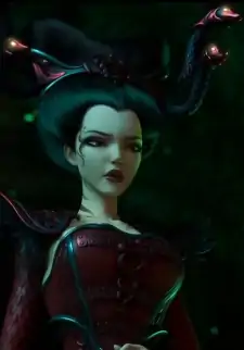 She Mu