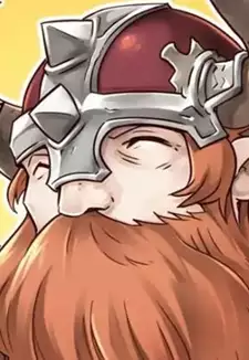 Galadar