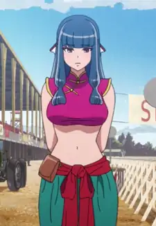 Xialian Jing