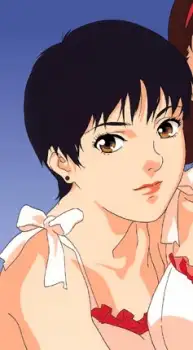 Rei