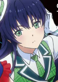 Haruka