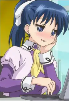 Ran Musen