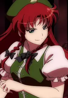 Meiling Hong