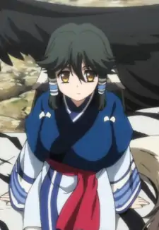 Aruruu