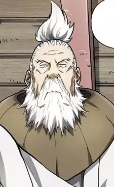 Yan Gu