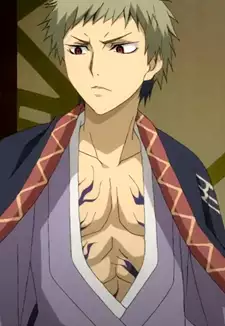 Zen