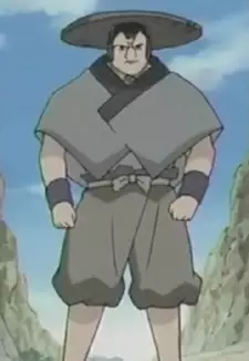 Nagare