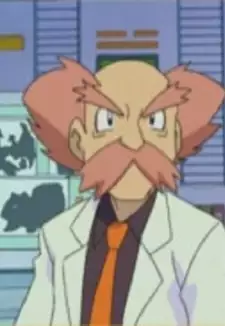 Doctor Namba
