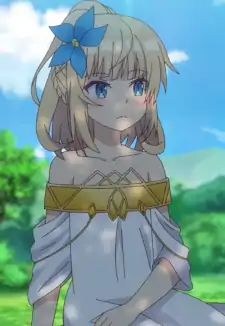 Runa