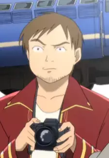 Esper Watanabe
