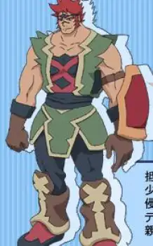 Garaga