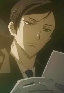 Mysterious Man