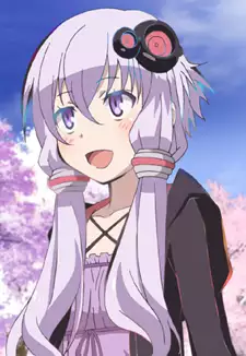 Yukari Yuzuki