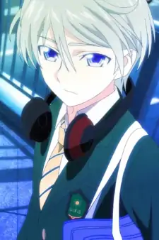 Yukiya Araki
