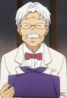 Hanaoka