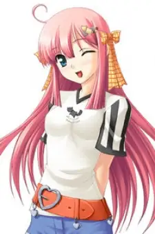 Yume Kuonji