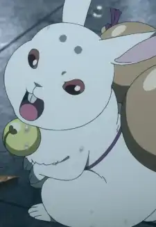 Shiro