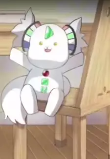 Animaru