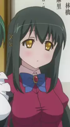 Saori Shikikagami