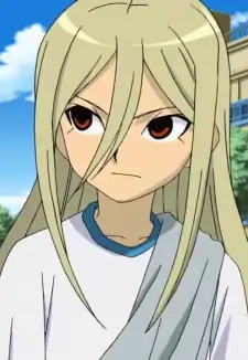 Terumi Afuro