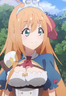 Eustiana "Pecorine" von Astrea