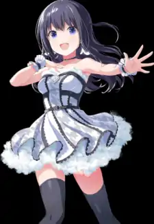 Mana Nagase