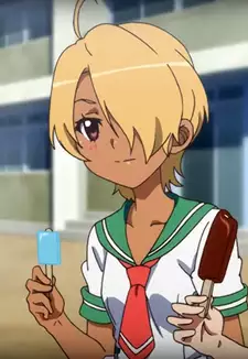 Ishida