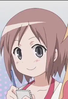 Yuki Asano