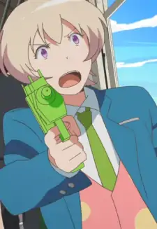 Haru