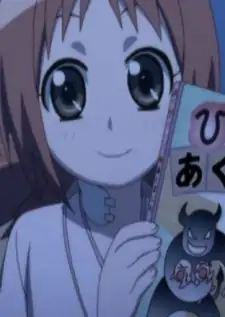 Chisa
