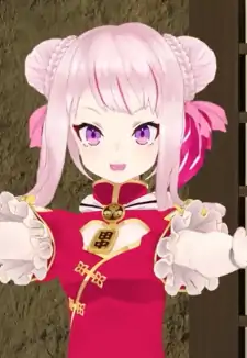 Hime Tanaka