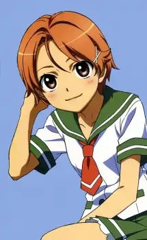 Natsumi Aizawa