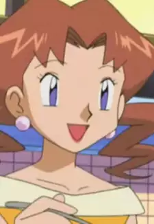 Mitsuko