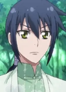 You Keika